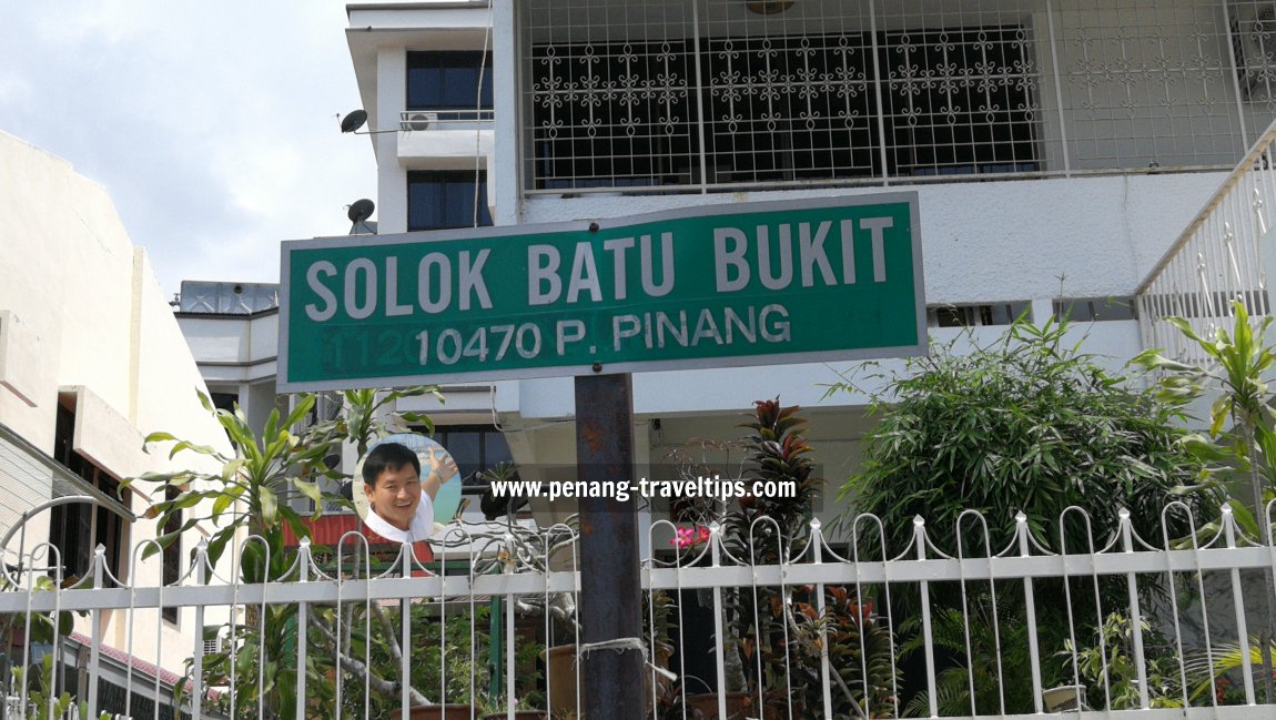 Solok Batu Bukit, Tanjong Tokong, Penang