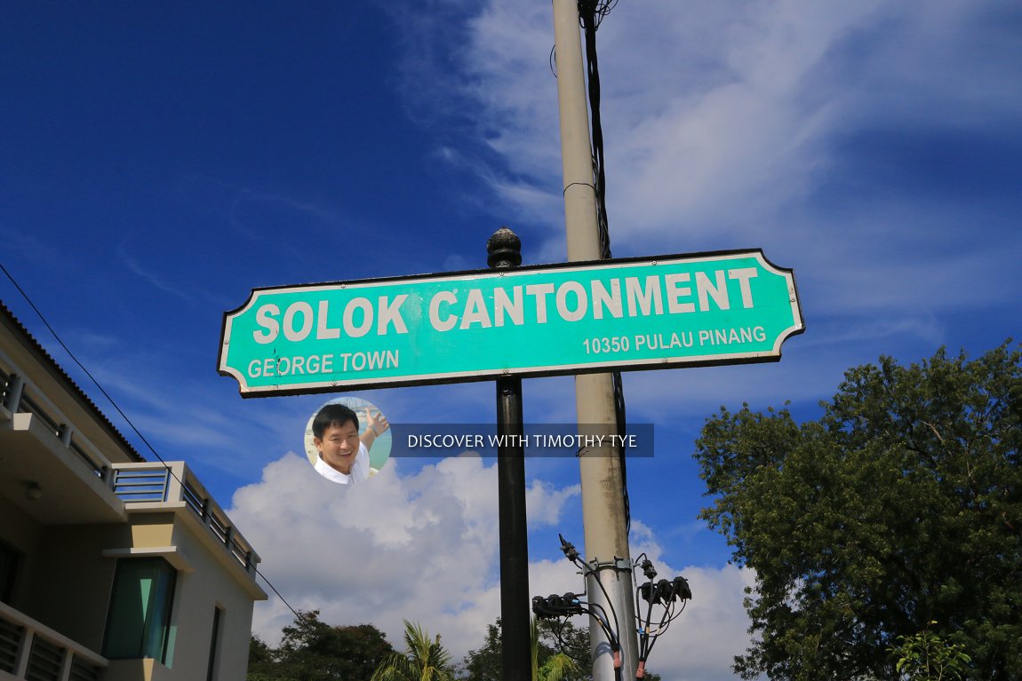 Solok Cantonment