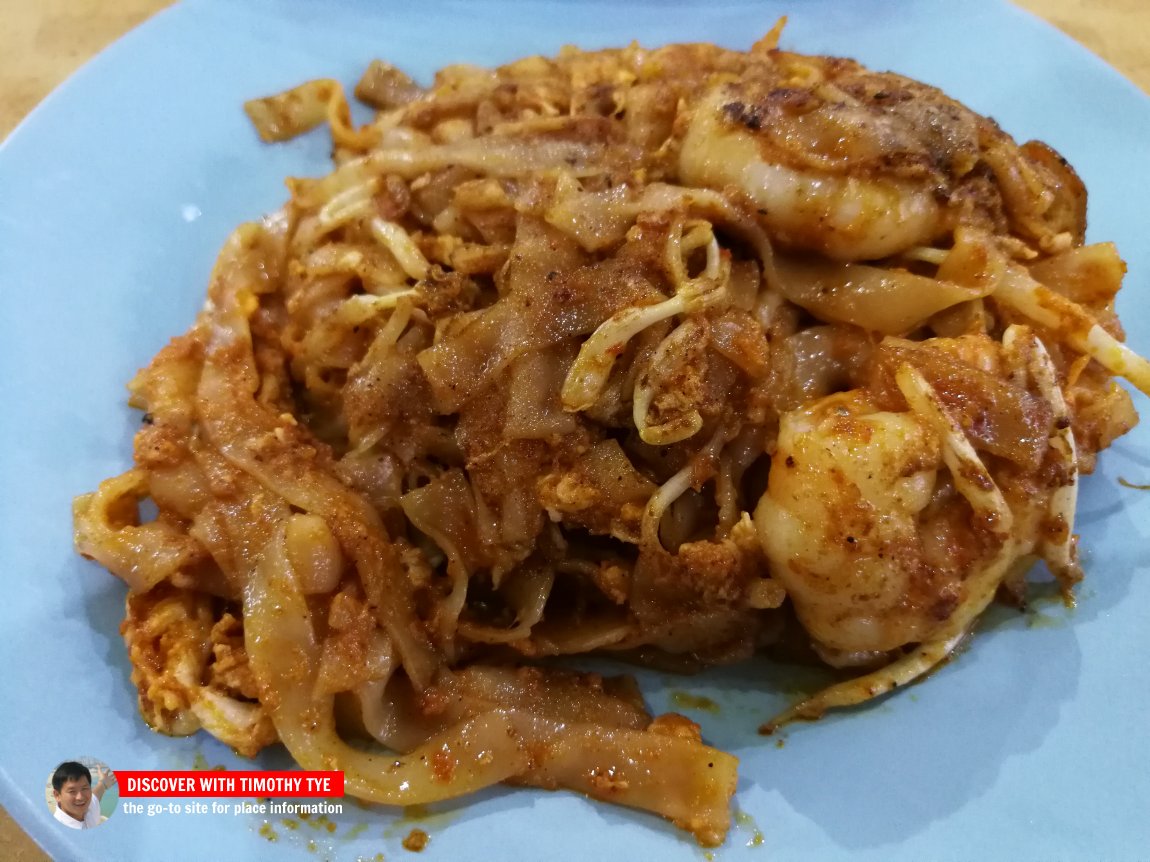 Char Koay Teow with Duck Egg at Super Tanker Hawker Centre