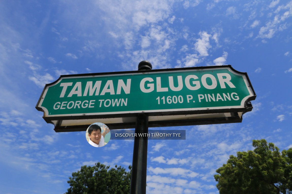 Taman Gelugor, Gelugor, Penang