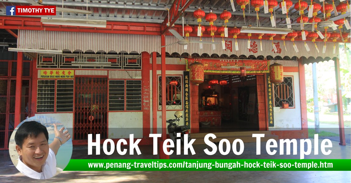 Tanjung Bungah Hock Teik Soo Temple