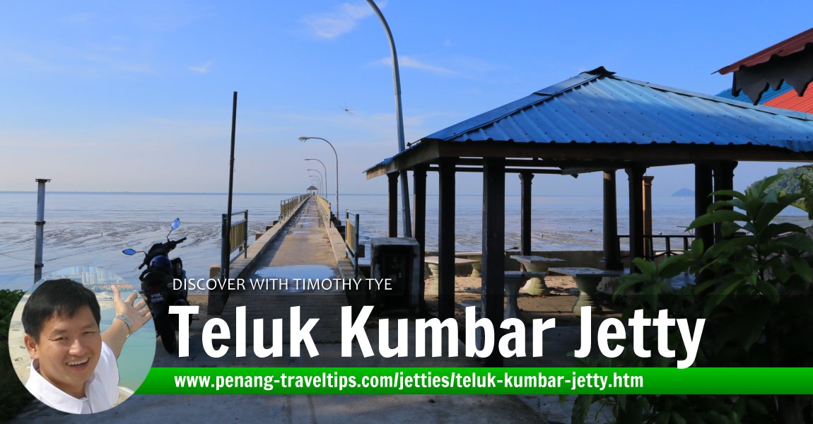 Teluk Kumbar Jetty