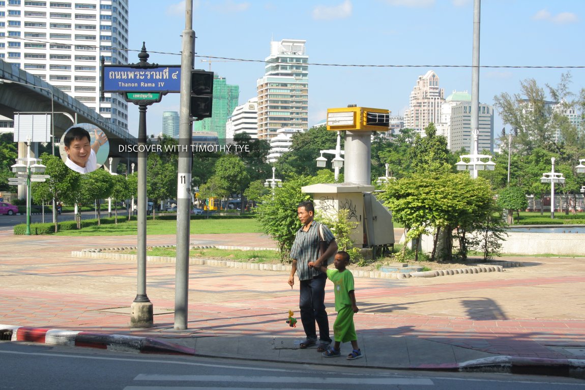 Thanon Rama IV roadsign