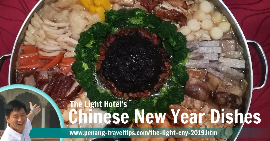 The Light Hotel's 2019 Chinese New Year Promotion