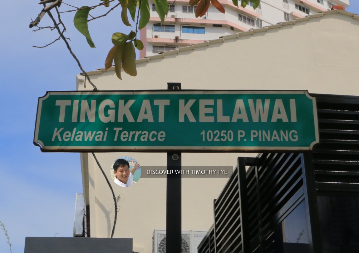 Tingkat Kelawai (Kelawei Terrace), Pulau Tikus, Penang