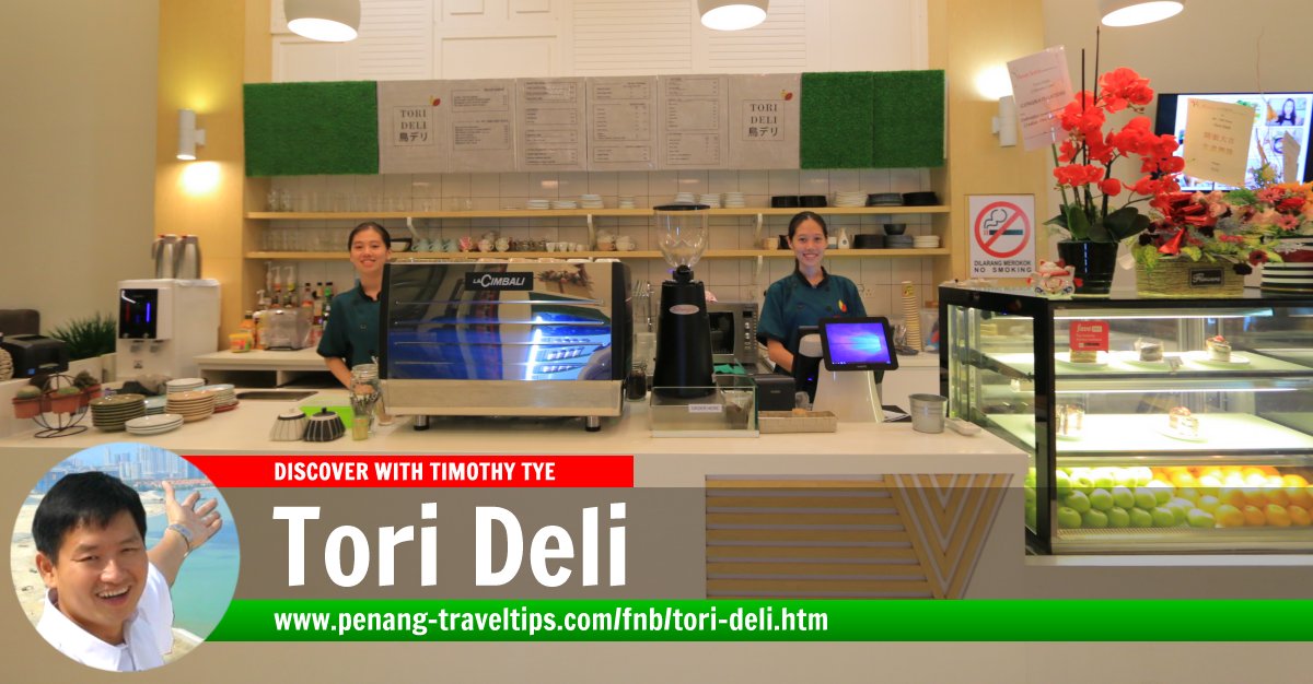 Tori Deli, George Town, Penang