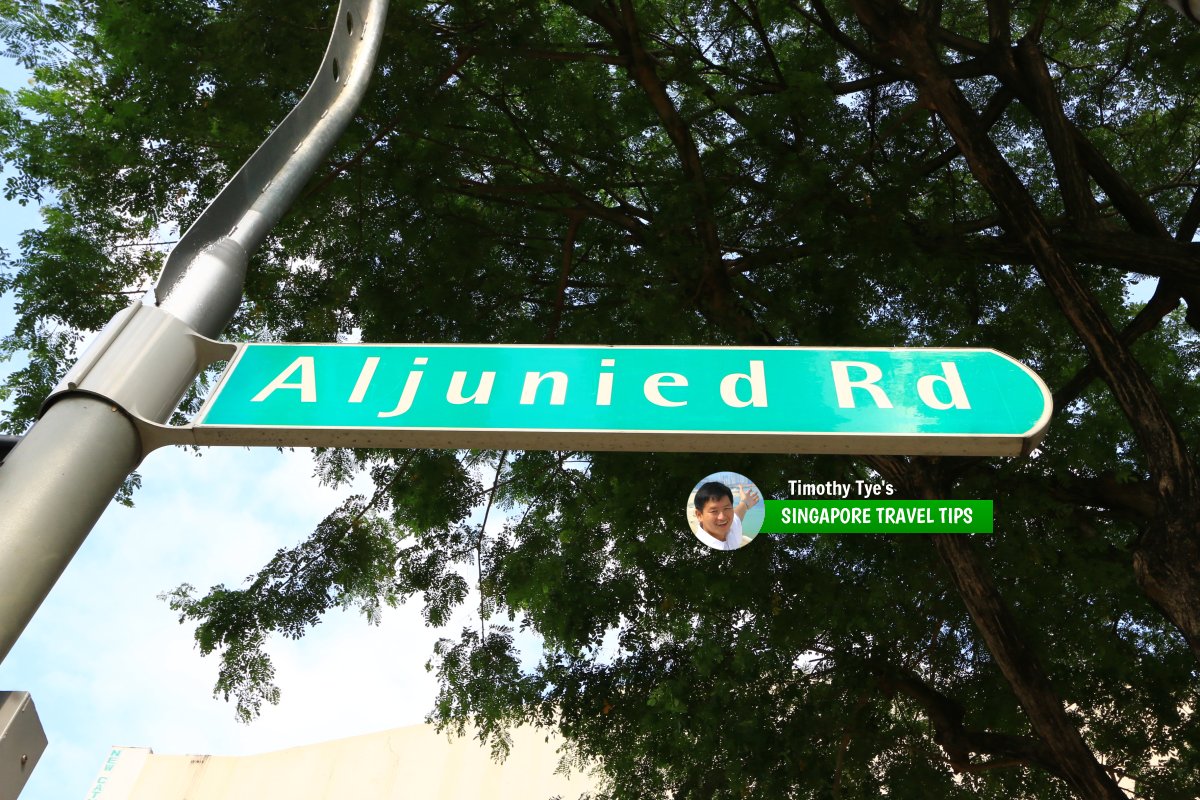 Aljunied Road roadsign