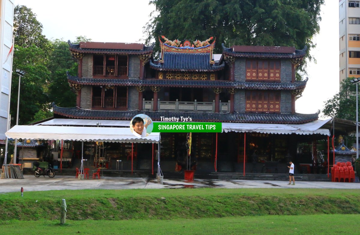 Ang Mo Kio Joint Temple