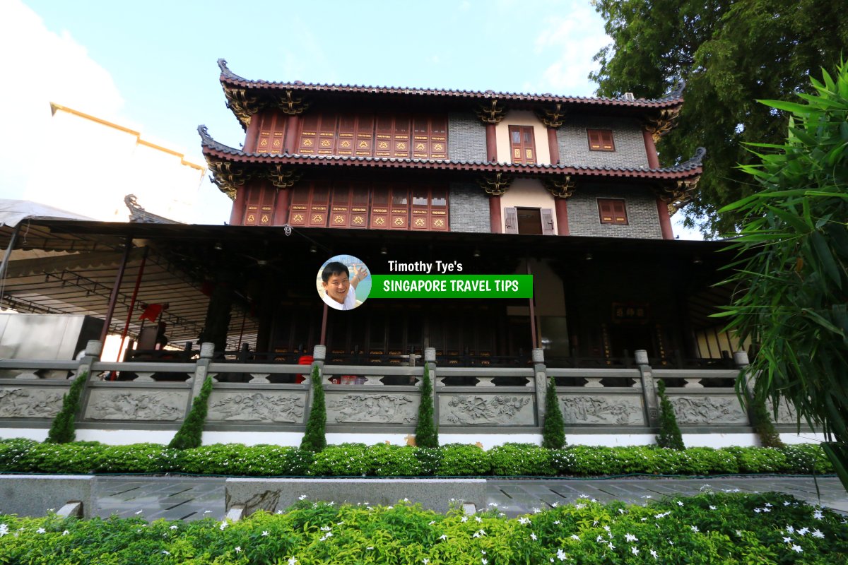 Ang Mo Kio Joint Temple