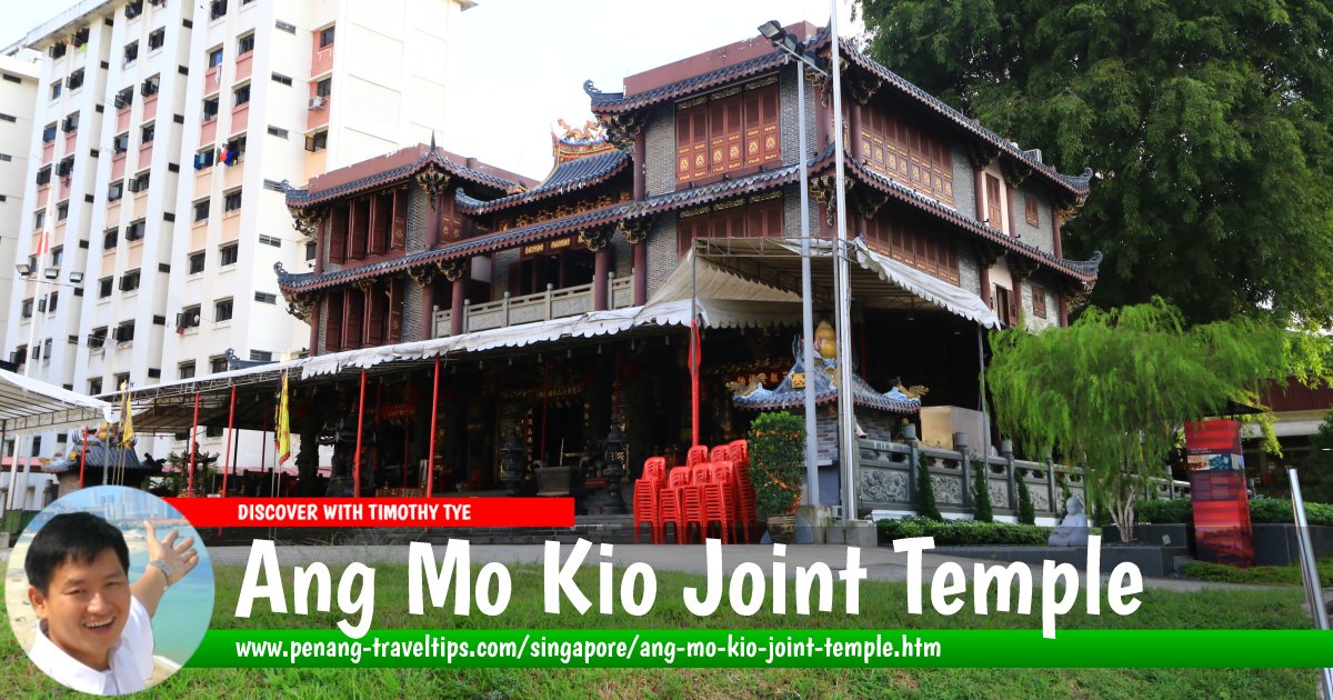 Ang Mo Kio Joint Temple