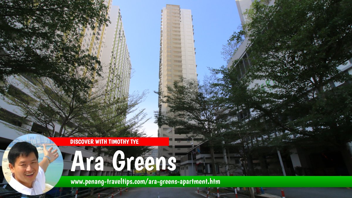 Ara Greens