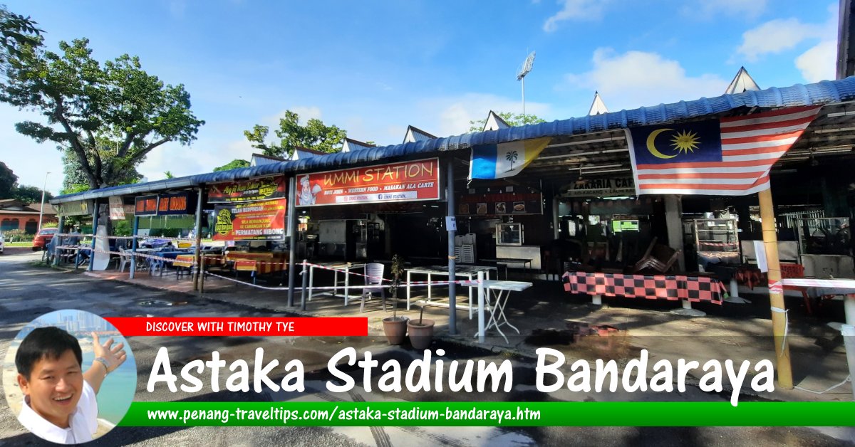 Astaka Stadium Bandaraya