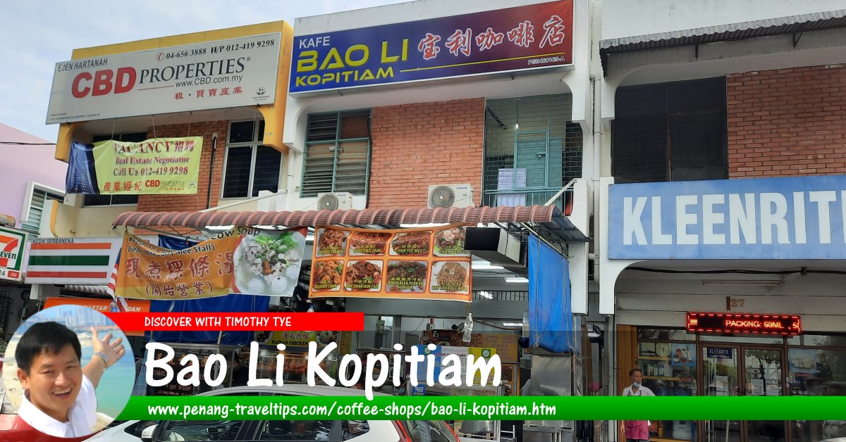 Bao Li Kopitiam