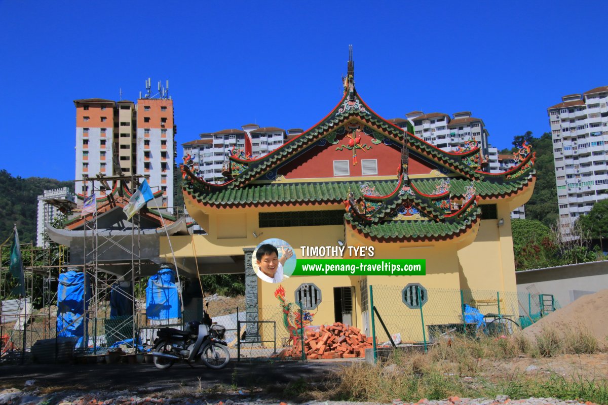 Bukit Gambir Kong Hock Keong