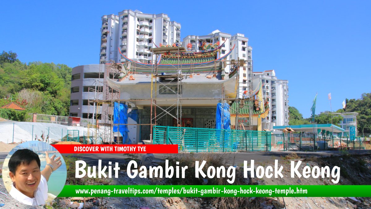 Bukit Gambir Kong Hock Keong