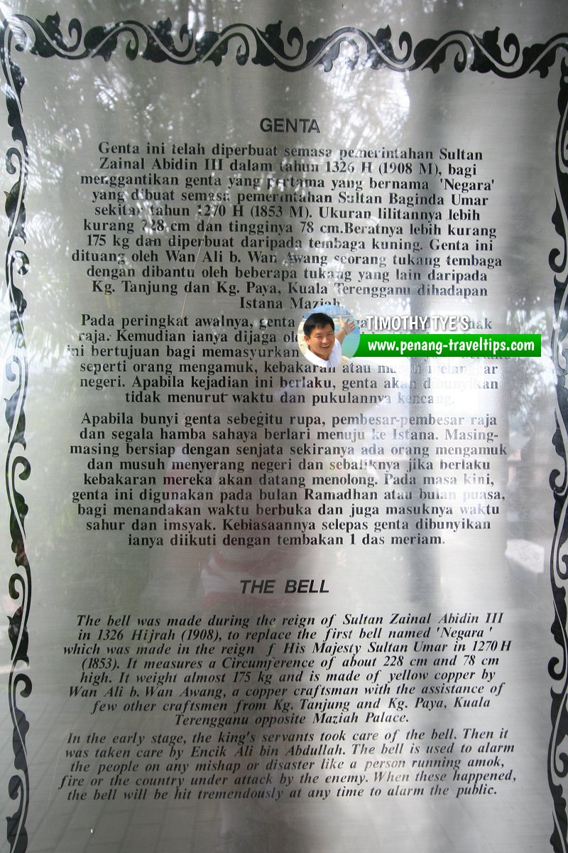 Interpretive board about the Bukit Puteri bell