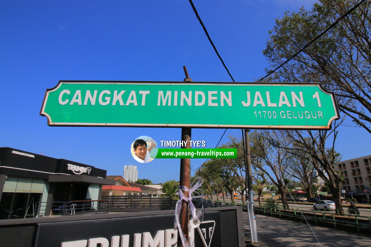 Cangkat Minden Jalan 1 roadsign