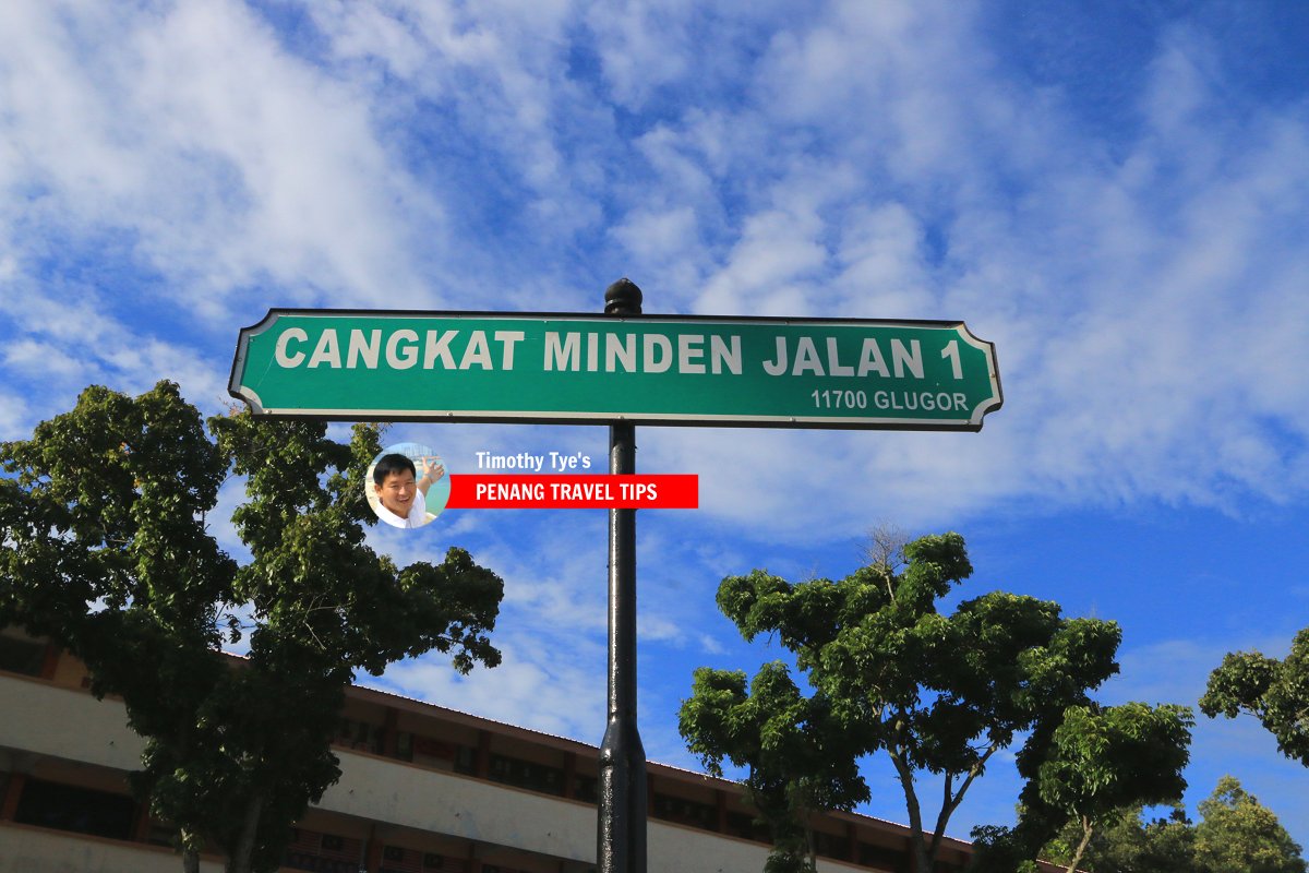 Cangkat Minden Jalan 1 roadsign