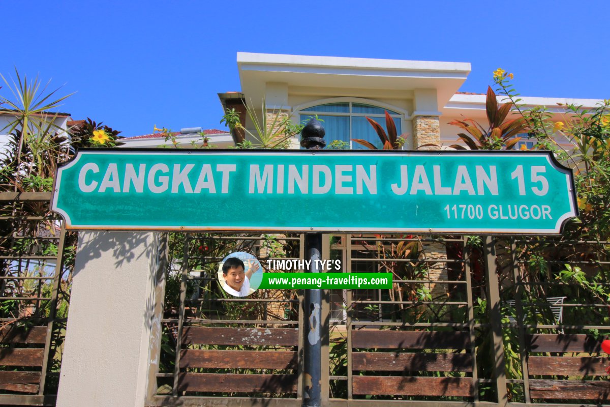 Cangkat Minden Jalan 15 roadsign