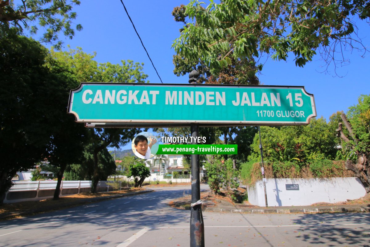 Cangkat Minden Jalan 15 roadsign