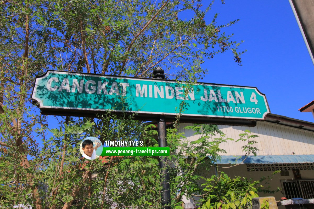 Cangkat Minden Jalan 4 roadsign