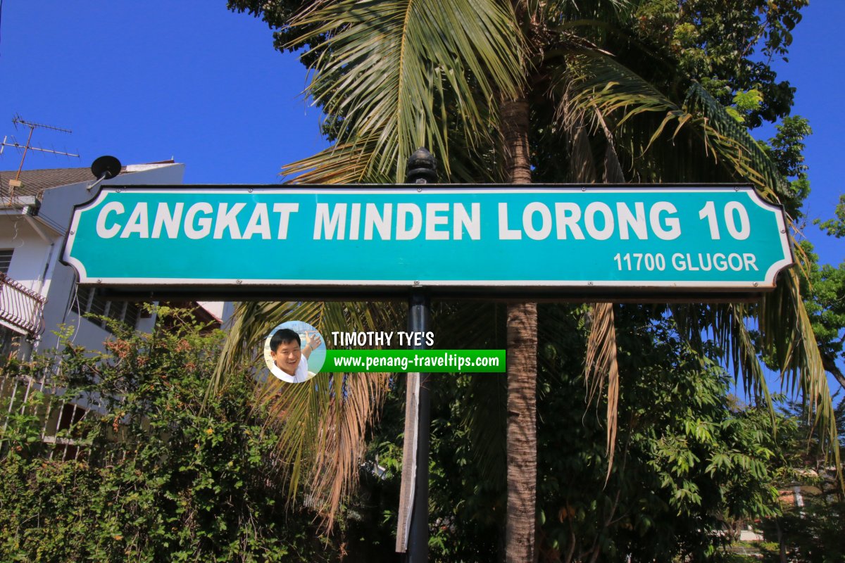 Cangkat Minden Lorong 10 roadsign