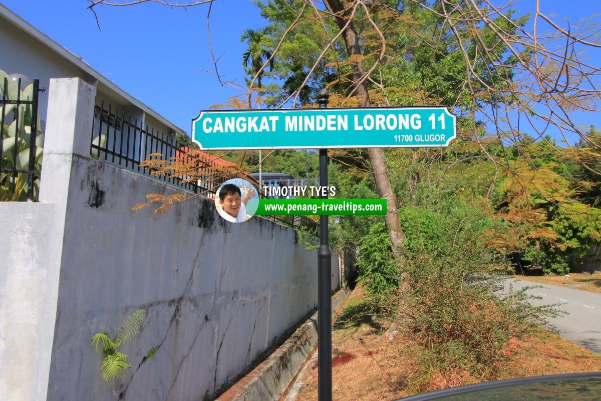 Cangkat Minden Lorong 11 roadsign