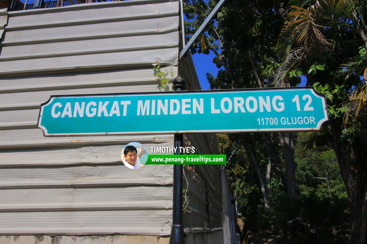 Cangkat Minden Lorong 12 roadsign