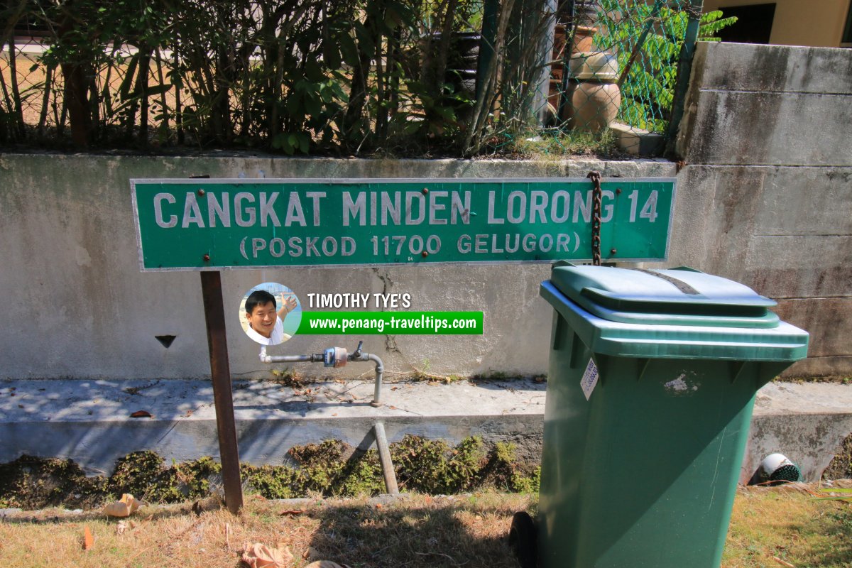 Cangkat Minden Lorong 14 roadsign