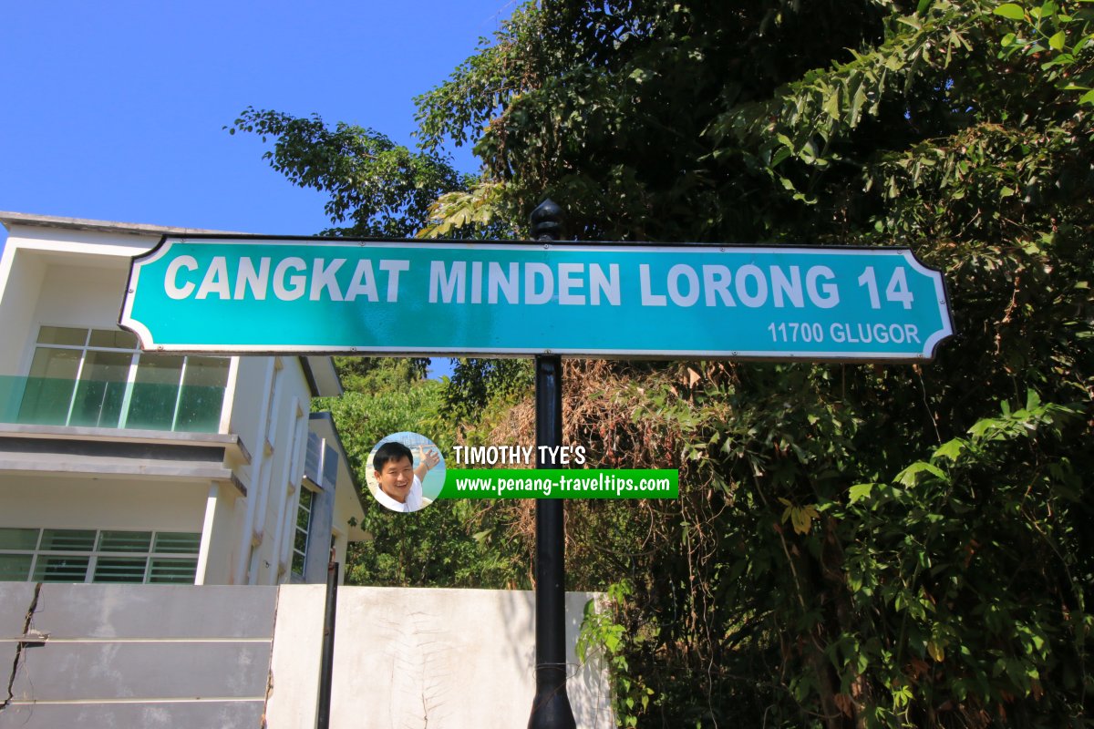 Cangkat Minden Lorong 14 roadsign