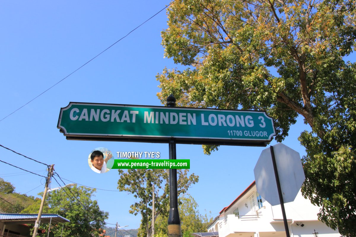 Cangkat Minden Lorong 3 roadsign