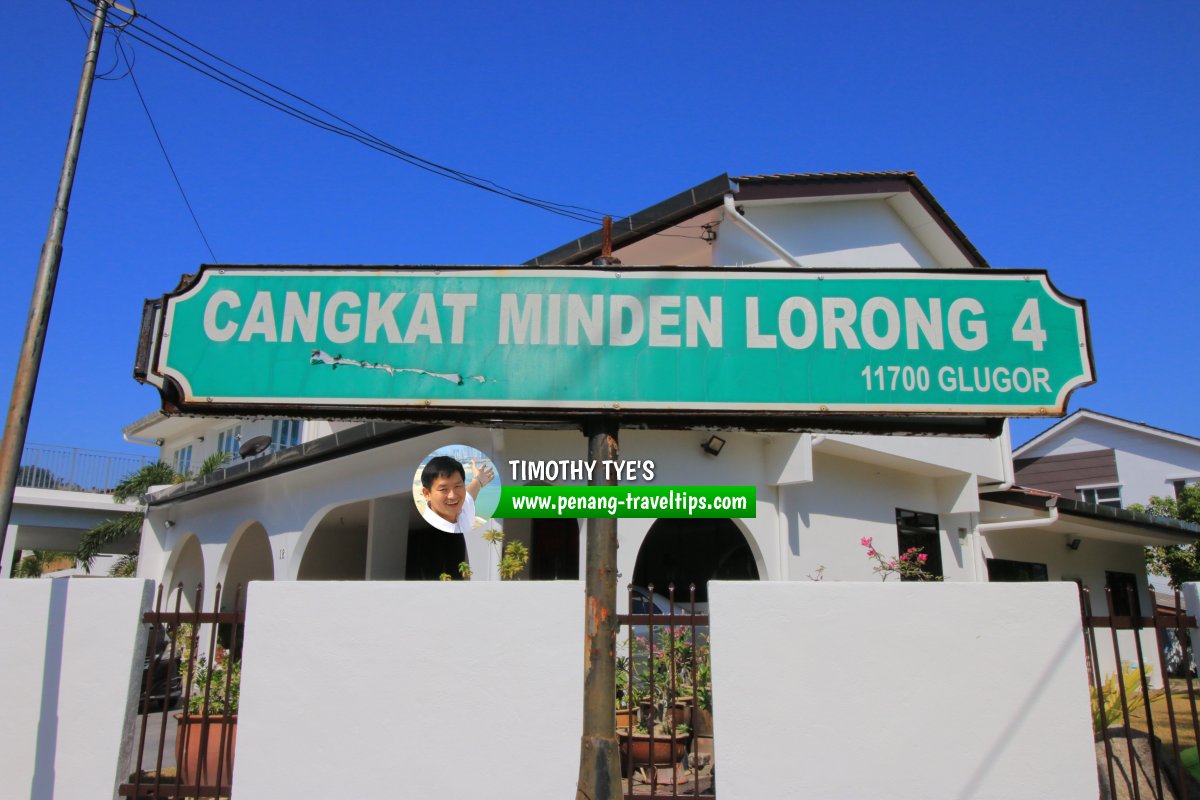 Cangkat Minden Lorong 4 roadsign