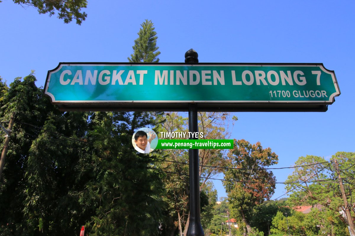 Cangkat Minden Lorong 7 roadsign