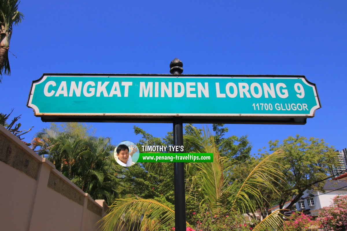 Cangkat Minden Lorong 9 roadsign