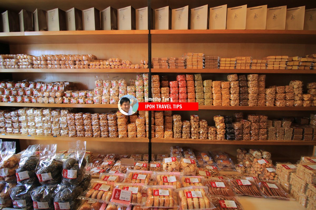 Various types of biscuits at Ching Han Guan