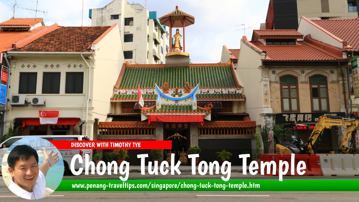 Chong Tuck Tong Temple