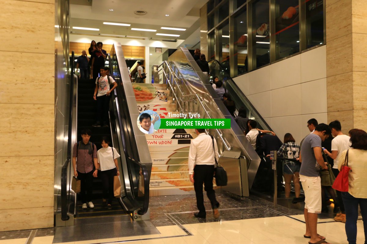 CityLink Mall, Singapore