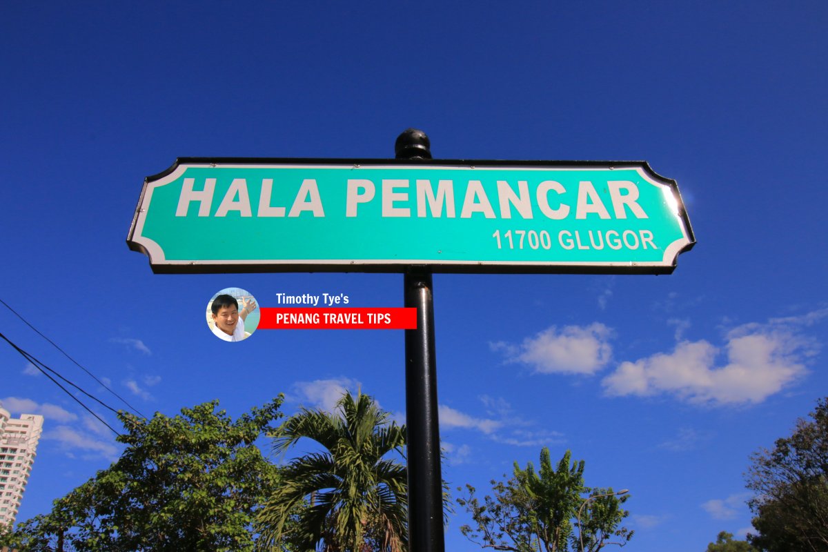 Hala Pemancar roadsign