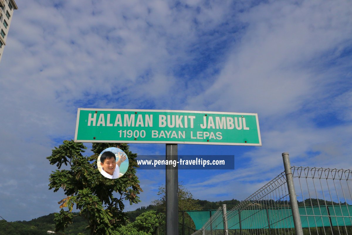 Halaman Bukit Jambul roadsign