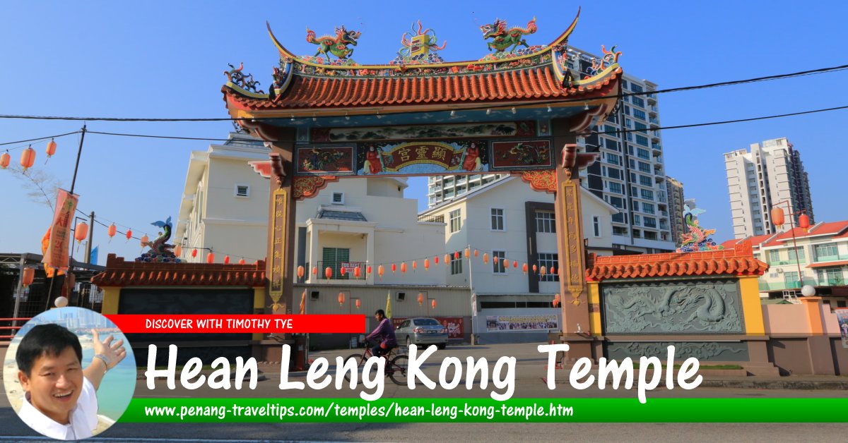 Hean Leng Kong Temple, Sungai Nibong