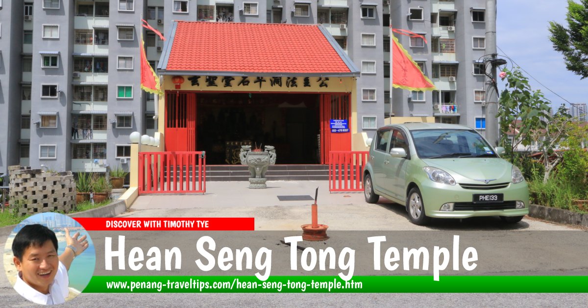 Hean Seng Tong Temple