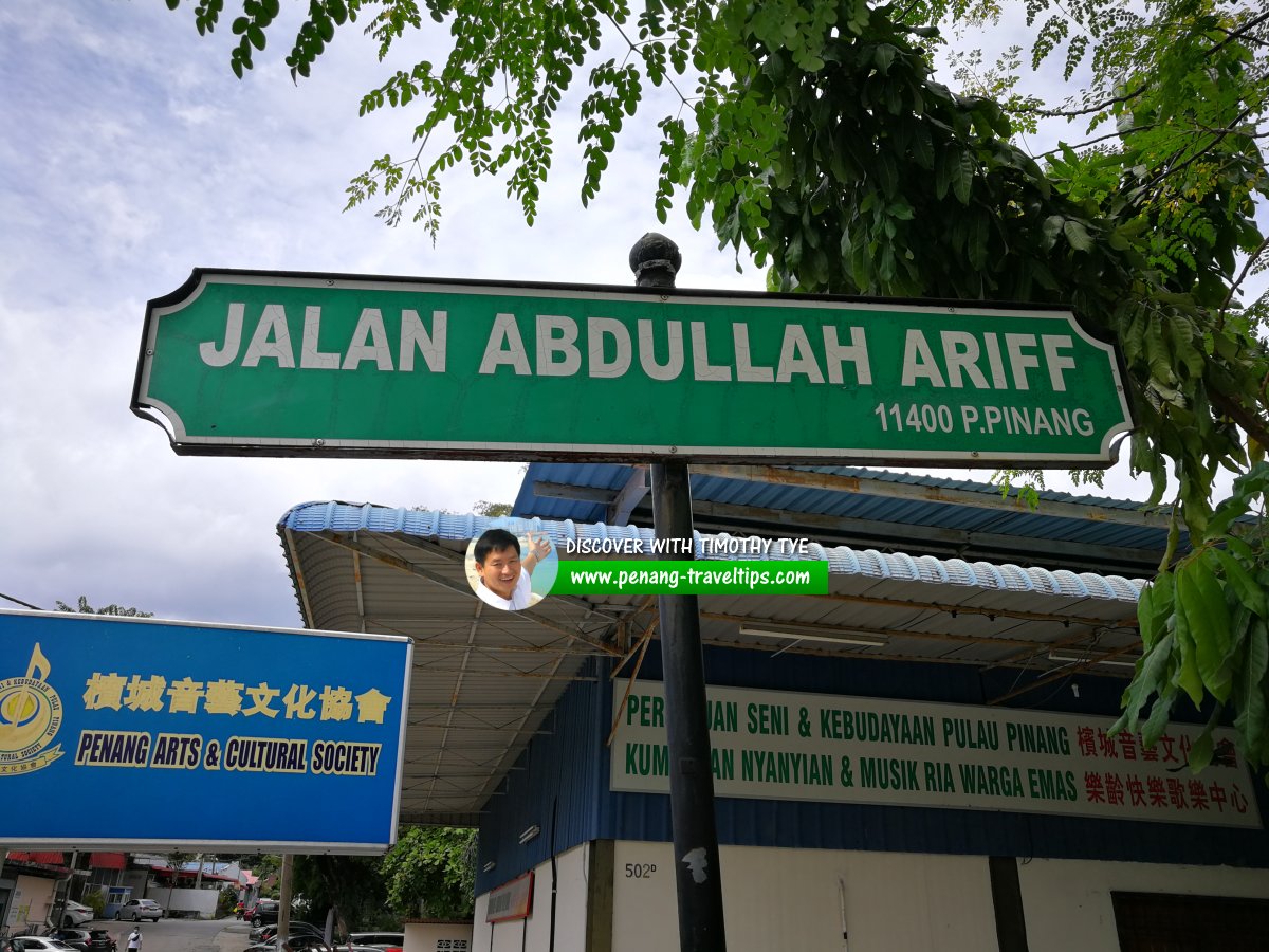Jalan Abdullah Ariff roadsign