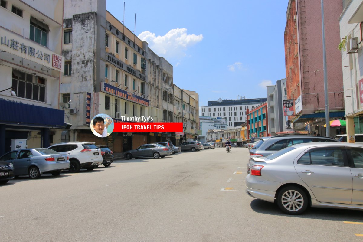 Jalan Ali Pitchay, Ipoh