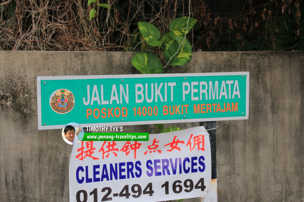 Jalan Bukit Permata roadsign