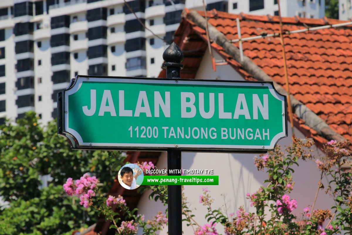 Jalan Bulan roadsign