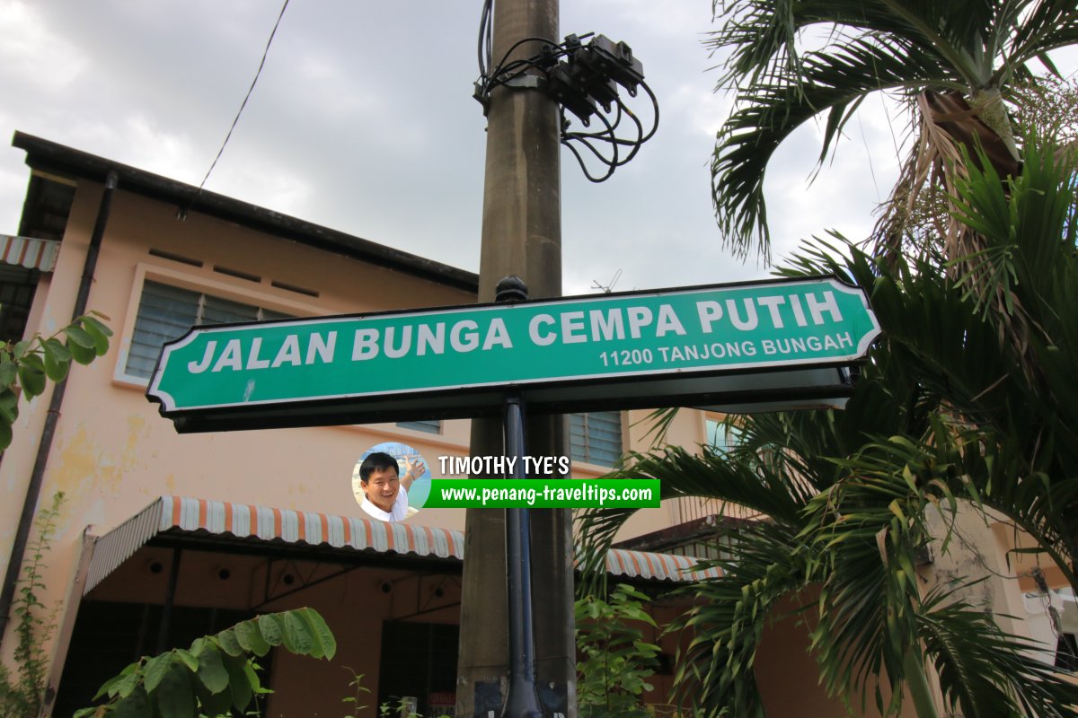 Jalan Bunga Cempa Putih roadsign