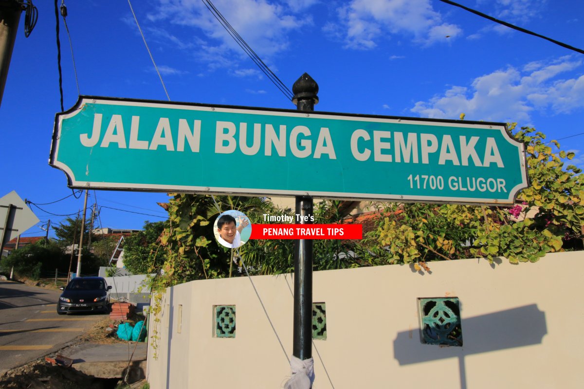 Jalan Bunga Cempaka roadsign