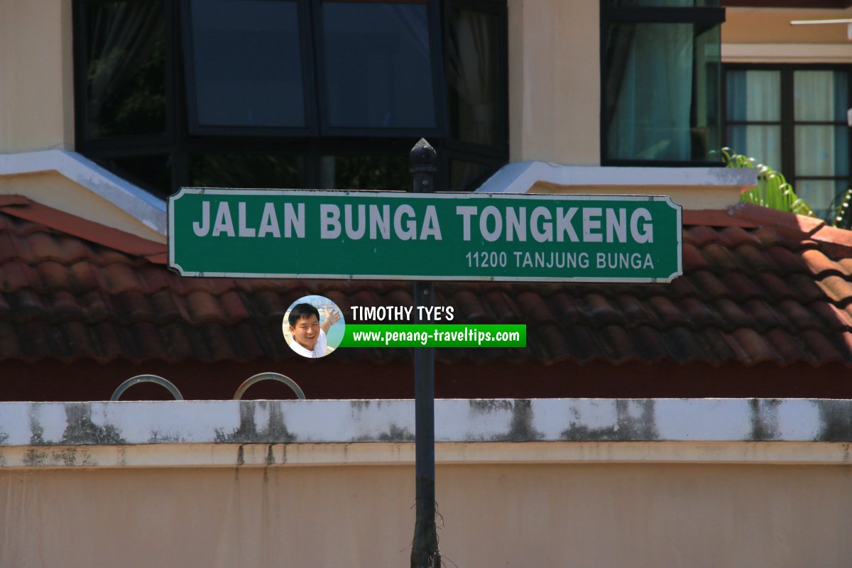 Jalan Bunga Tongkeng roadsign