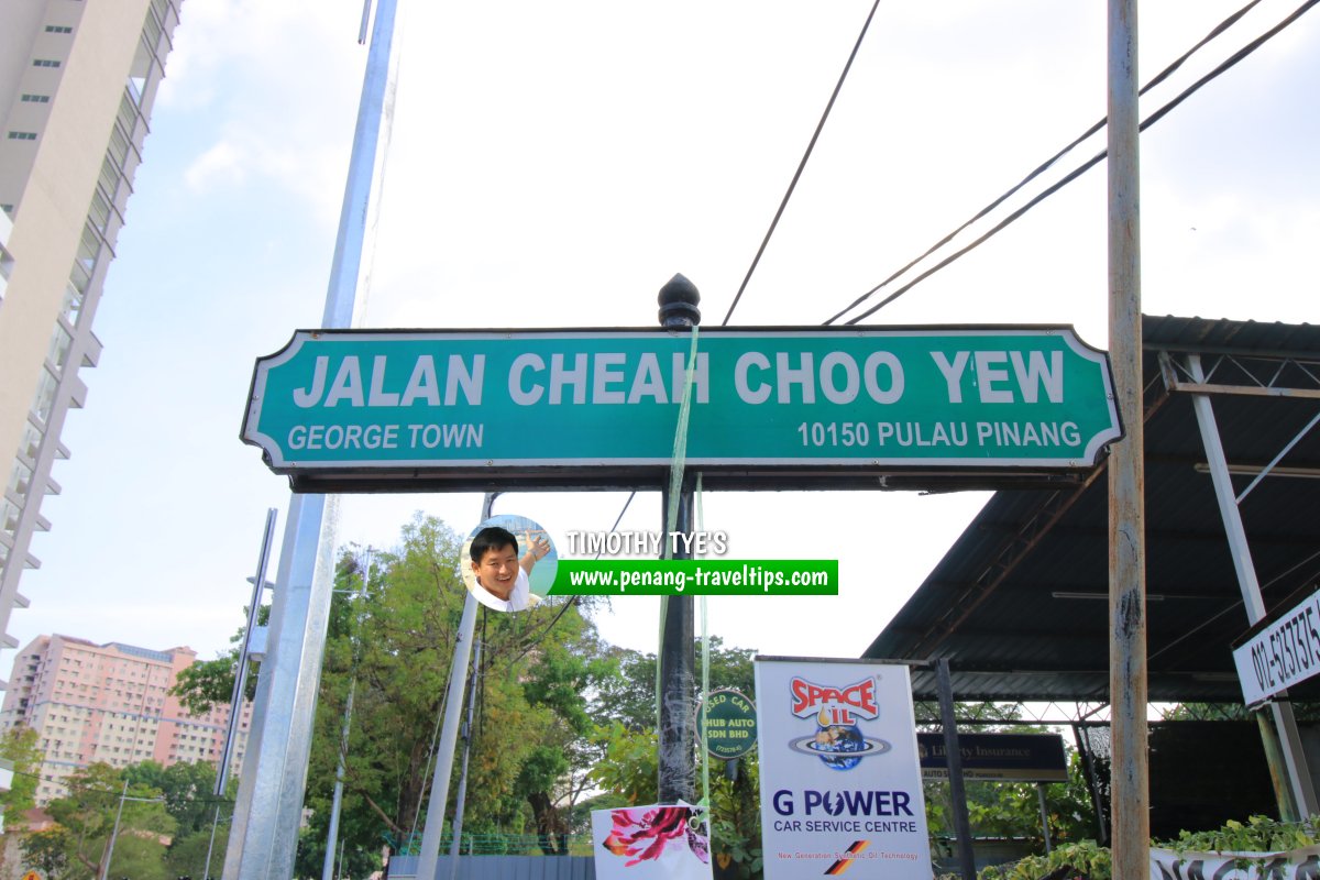 Jalan Cheah Choo Yew roadsign
