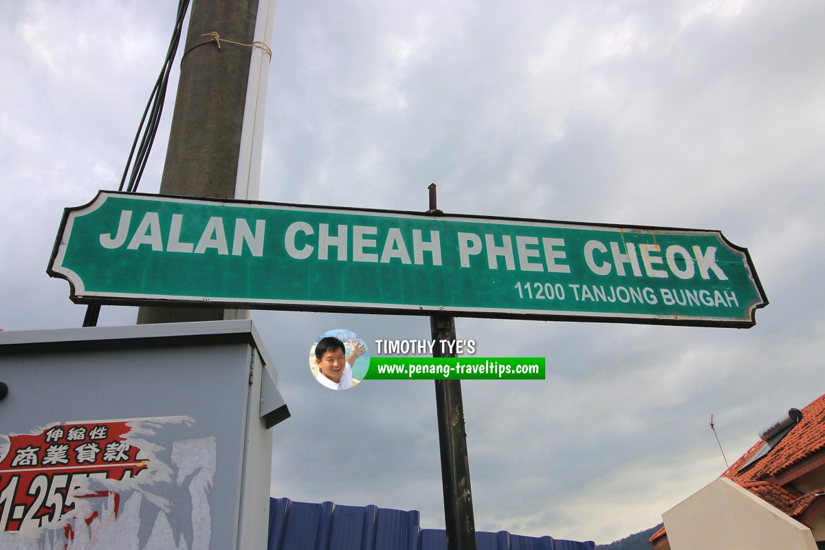 Jalan Cheah Phee Cheok roadsign
